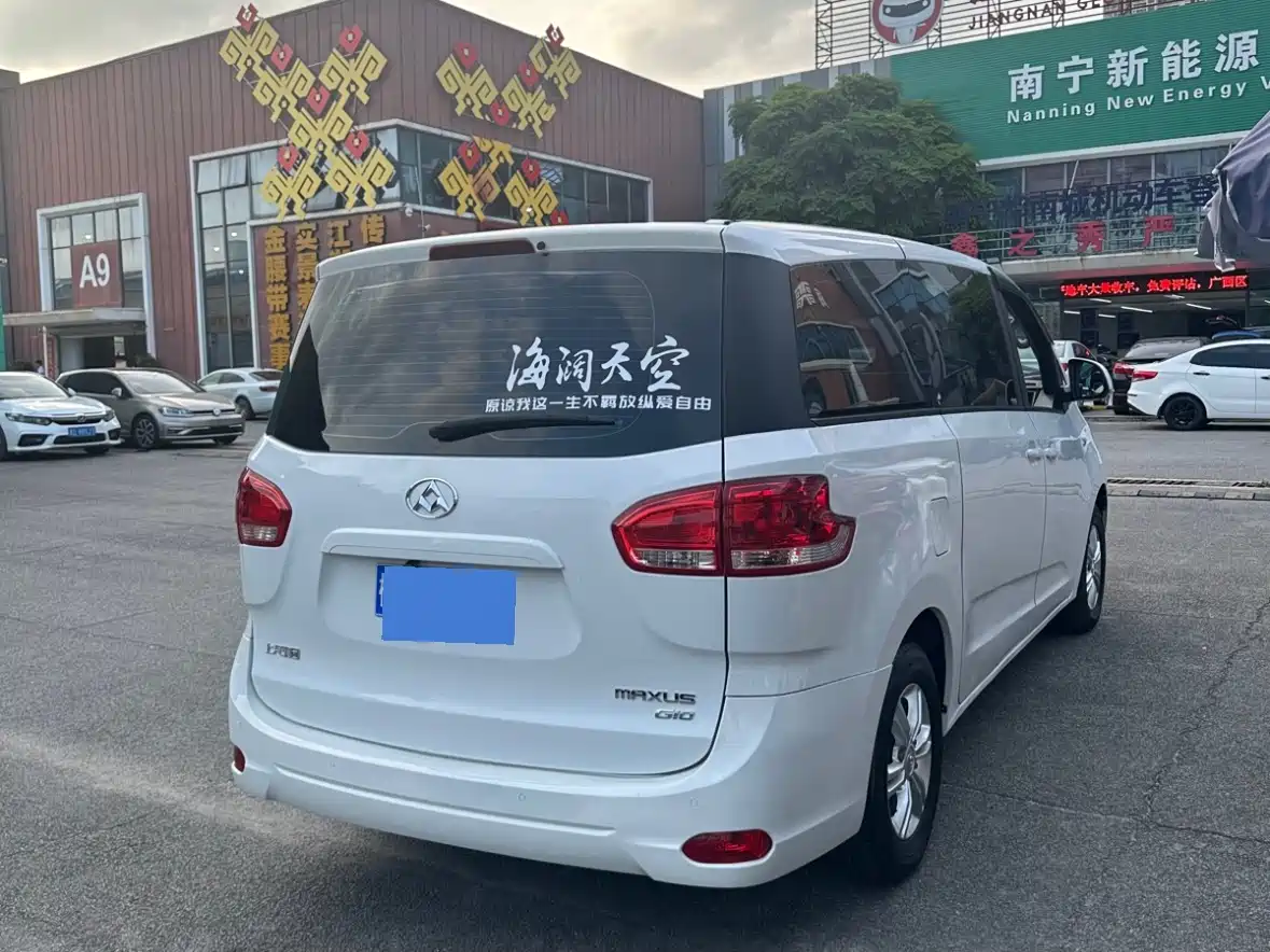 SAIC Maxus Maxus G10 2016 2.0T Automatic Executive Edition фото 7
