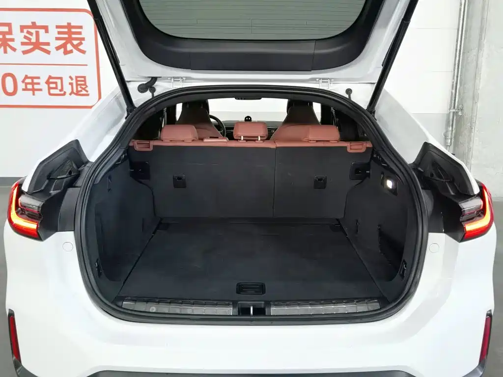 Фото 16 - NIO EC6