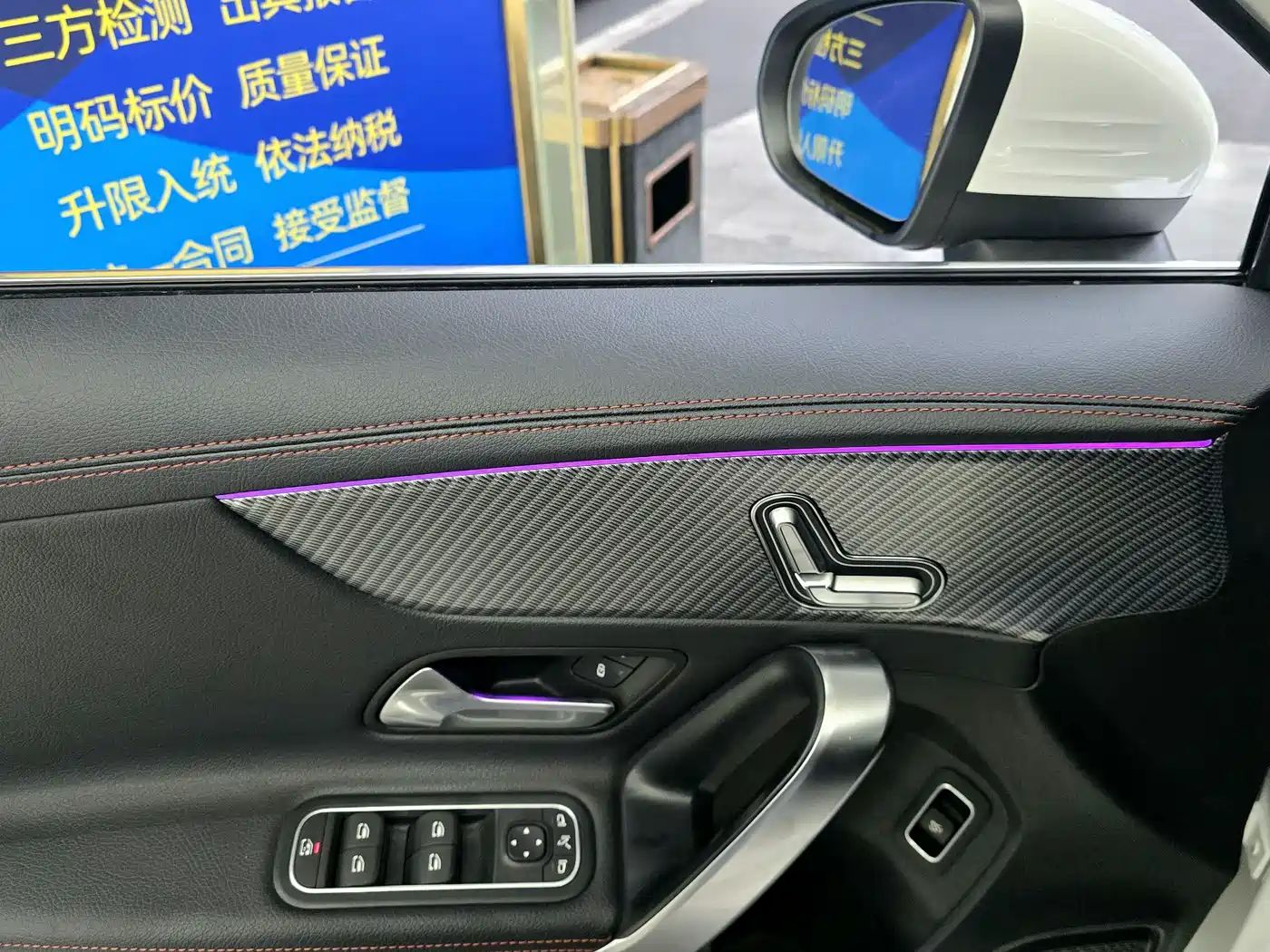 Mercedes-Benz A-Class 2023 A 200 L Fashion фото 14