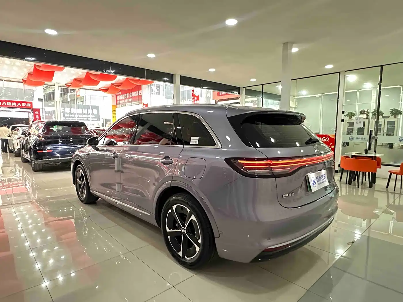 Shangjie SUV 2026 2025 Model Extended Range Pro