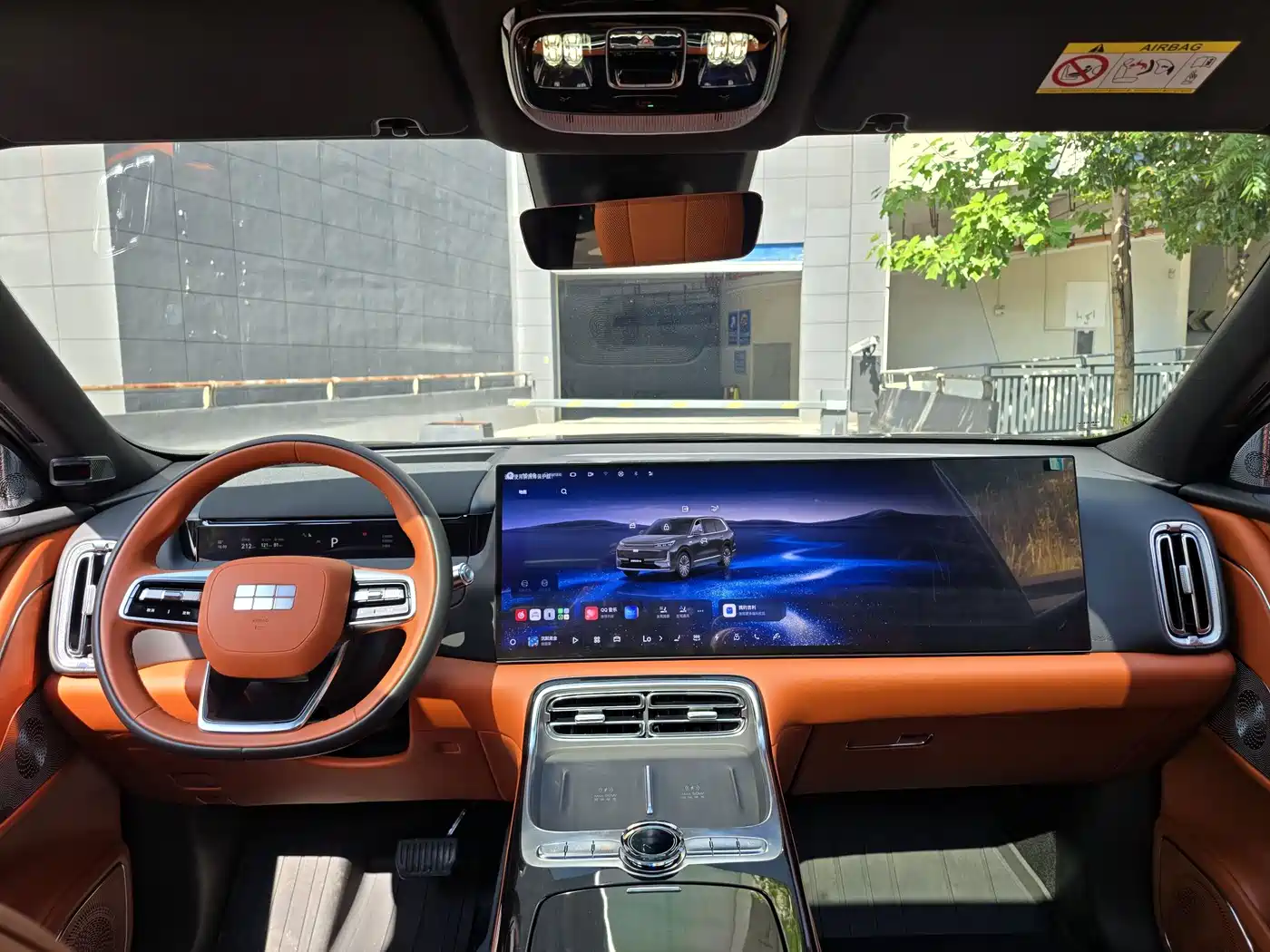 Geely Galaxy Galaxy M9 2025 2025 Base Model