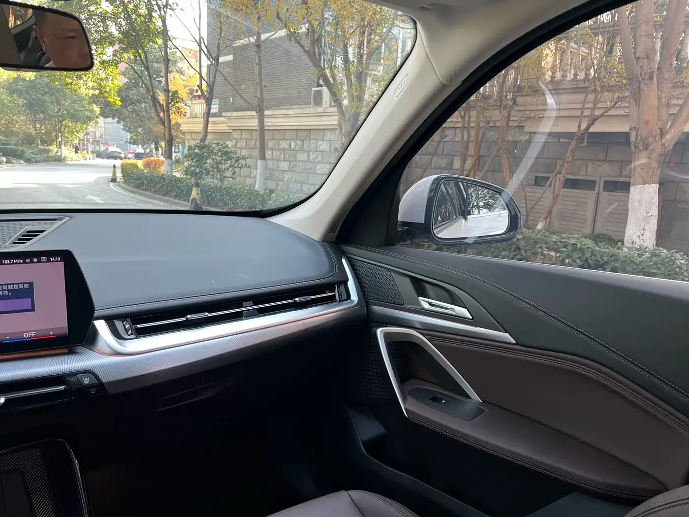 BMW X1 2024 xDrive25Li M Sport Package фото 26