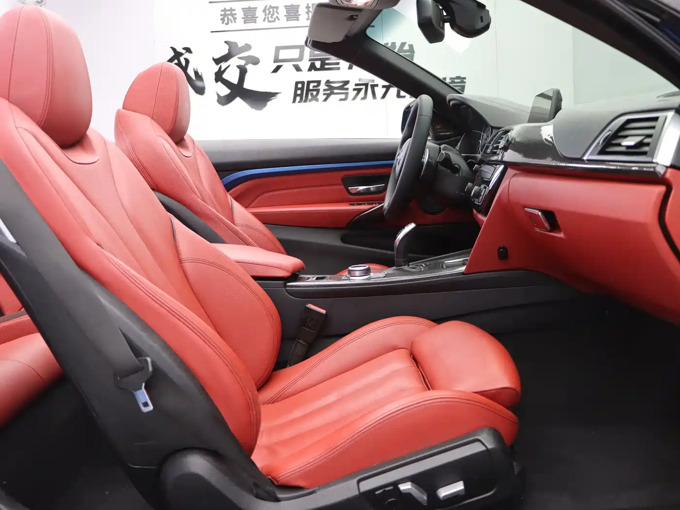 BMW 4 Series 2017 425i Convertible M Sport Package фото 24