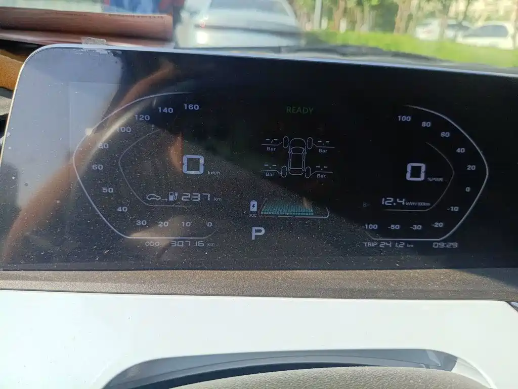 Changan Benben E-Star 2022 2022 Serenity Edition Colorful LFP