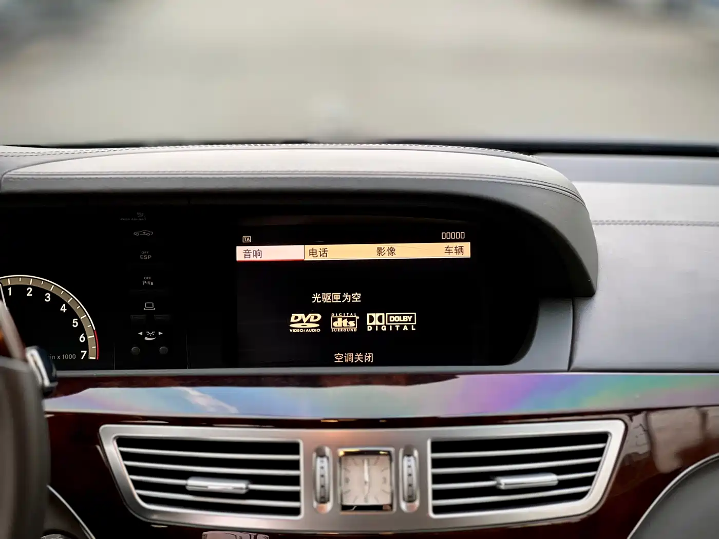 Mercedes-Benz S-Class 2008 Model S 600 L фото 15