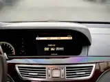 صورة 15 - Mercedes-Benz S-Class