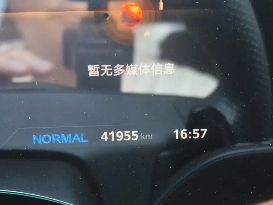 MG MG7 2023 2023 2.0T Automatic Hunting Beauty Luxury Edition