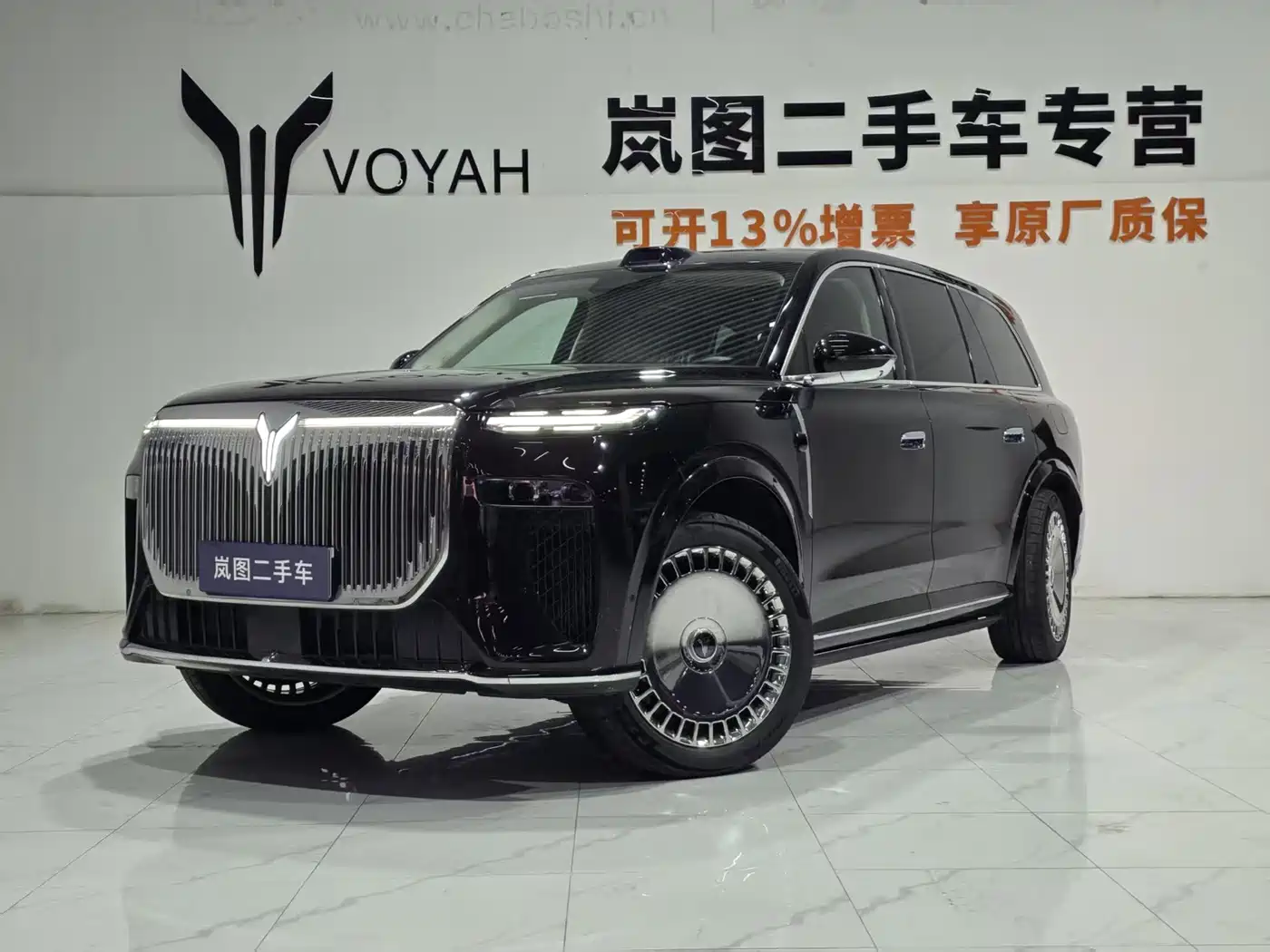 Фото 2 - Voyah Auto VOYAH Taisan