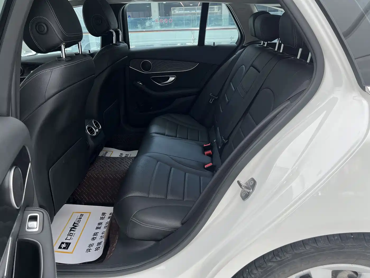 Mercedes-Benz C-Class (Import) 2019 C 180 Estate фото 7
