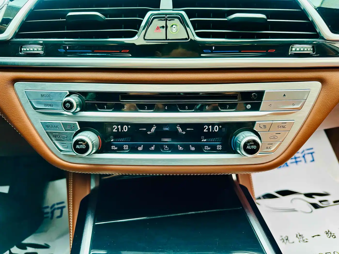 BMW 7 Series 2017 750Li xDrive Customized Edition (4-Seater) фото 15