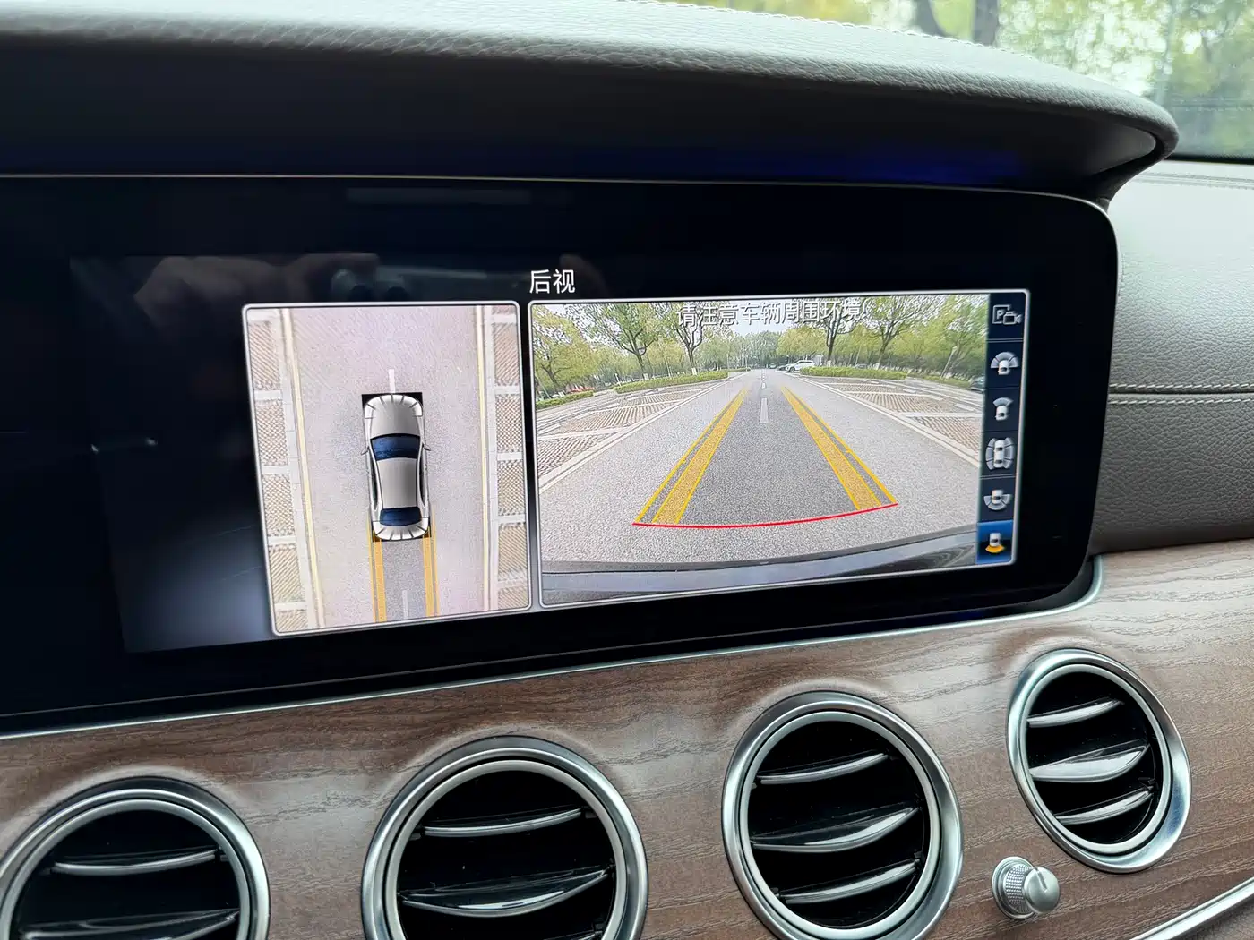 Mercedes-Benz E-Class 2020 Facelift E 300 L Sport Fashion фото 15
