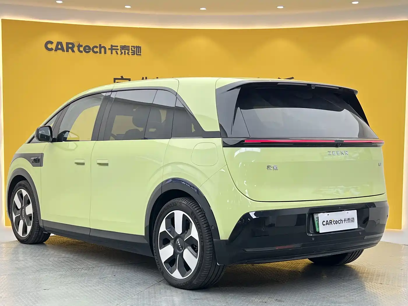 ZEEKR MIX 2026 2025 Smart Driving Edition