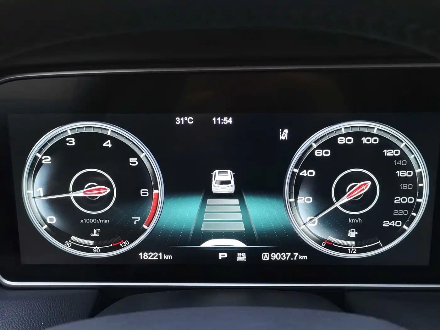 Hongqi HS5 2019 2.0T Intelligent Connected Flagship Edition фото 12