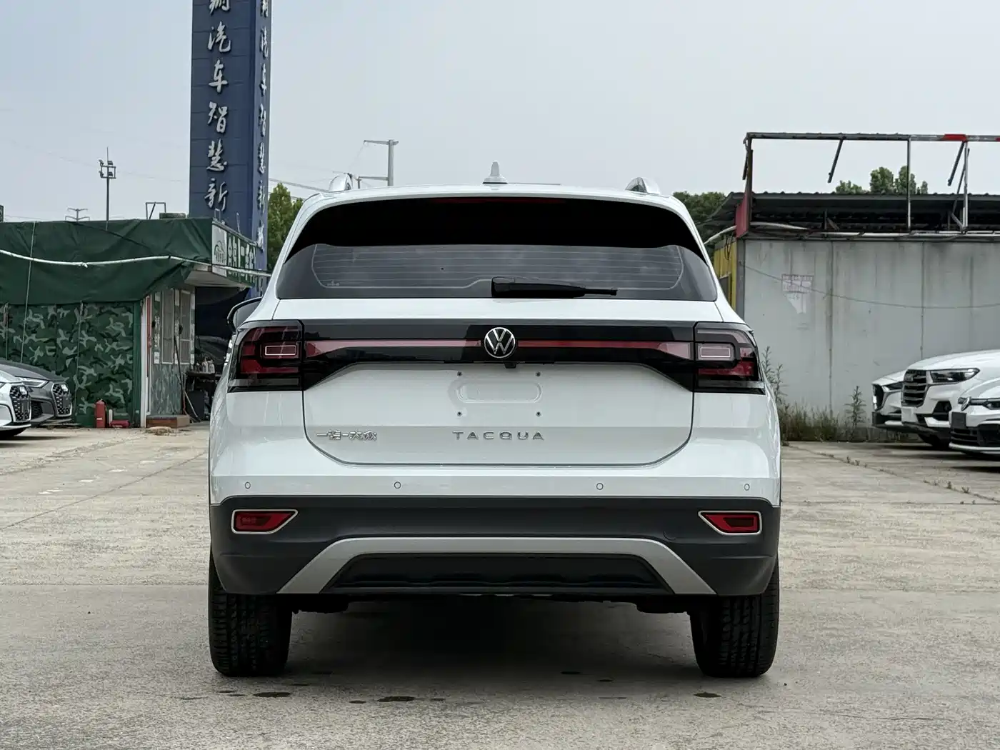 Volkswagen Tanying 2023 2021 1.5L Automatic Smart Connect Edition