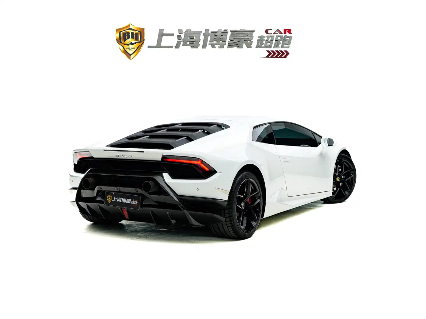 Lamborghini Huracán 2016 Huracán RWD Coupe фото 5