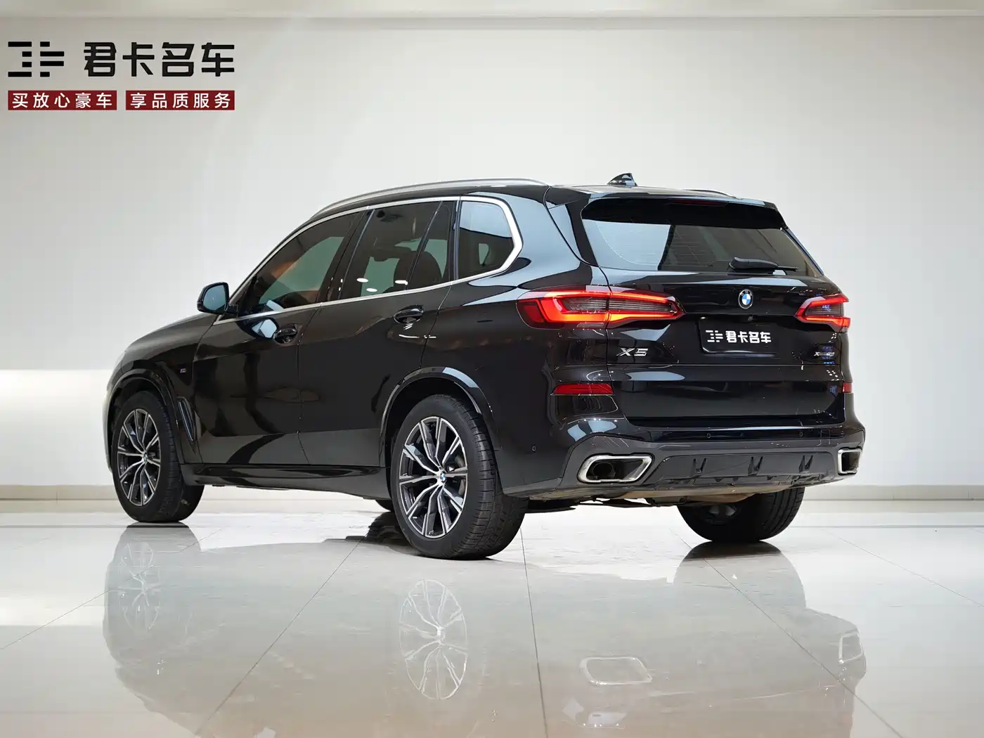 BMW X5 (Import) 2020 xDrive30i M Sport Package фото 6