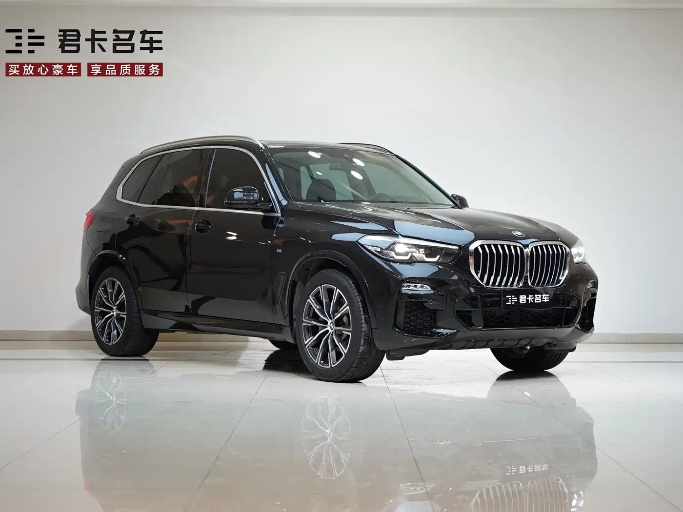 BMW X5 (Import) 2020 xDrive30i M Sport Package фото 4