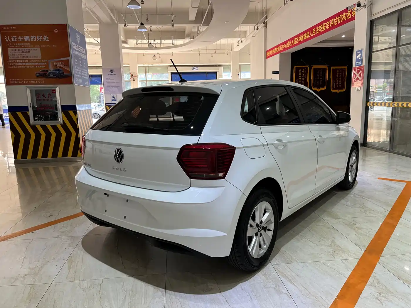 Volkswagen Polo 2023 2023 Facelift Plus 1.5L Auto Joyful Living Edition