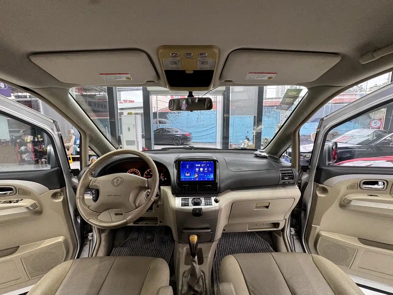 Dongfeng Yuxuan 2013 2009 2.0L Manual Luxury