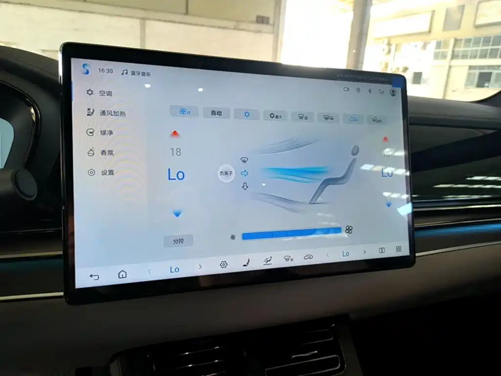 BYD Han 2025 2025 DM-i Smart Driving Edition 125KM LiDAR Flagship