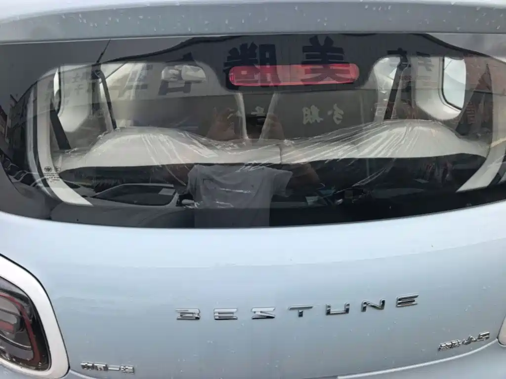 Besturn Bestune Pony 2026 2025 222km Agile Horse