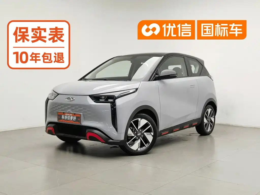 Chery New Energy Chery Wujie Pro 2023 2022 301km Warcraft Edition LFP
