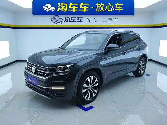 Volkswagen Tayron 2020