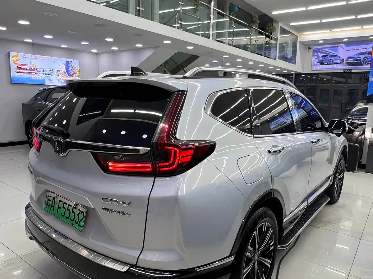 Honda CR-V New Energy 2023 2021 Sharp Hybrid e+ 2.0L Elegance Edition