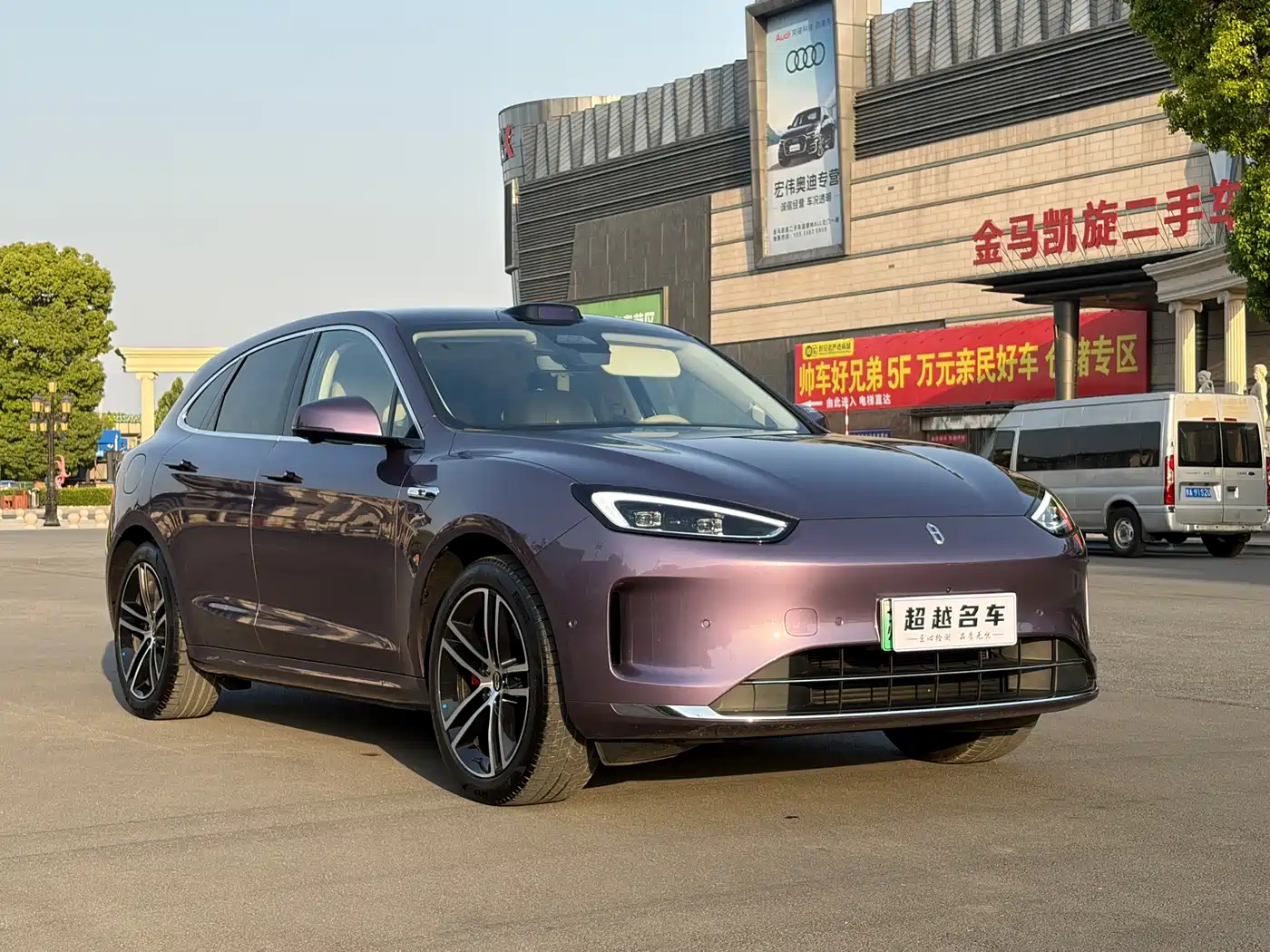 AITO Wenjie AITO M5 2025 Extended Range Ultra AWD фото 3