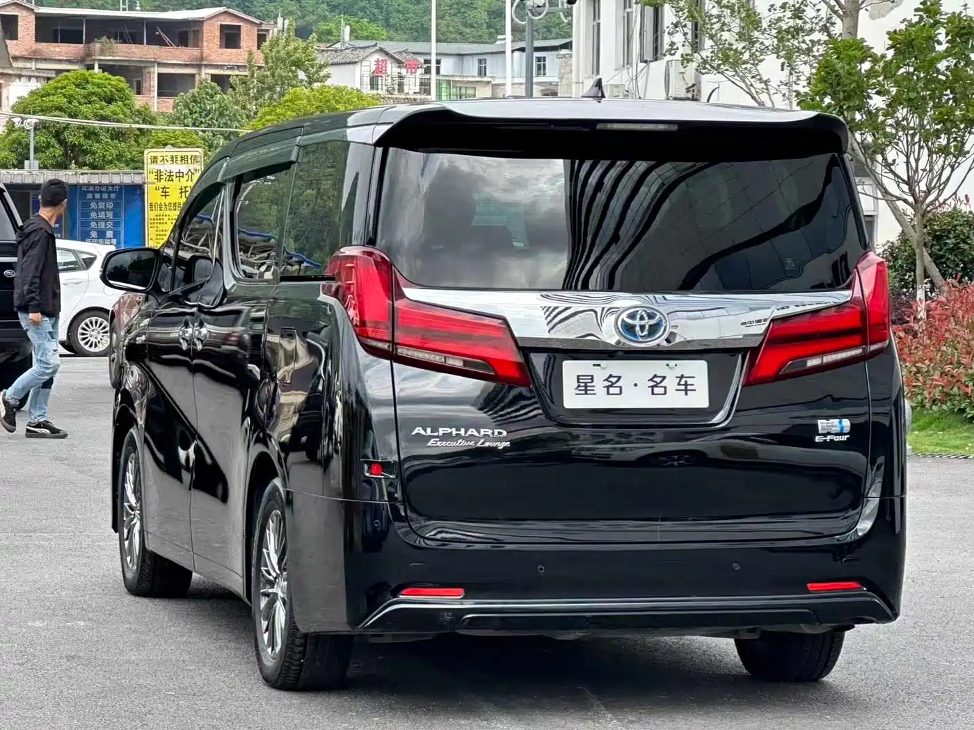 Toyota Alphard 2021 Hybrid 2.5L Premium фото 9