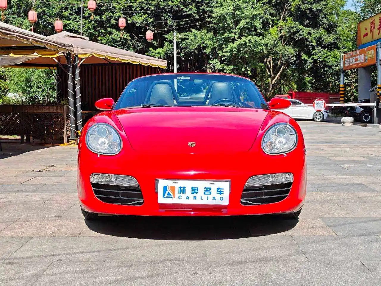 Porsche Boxster 2008 2006 Boxster 2.7L