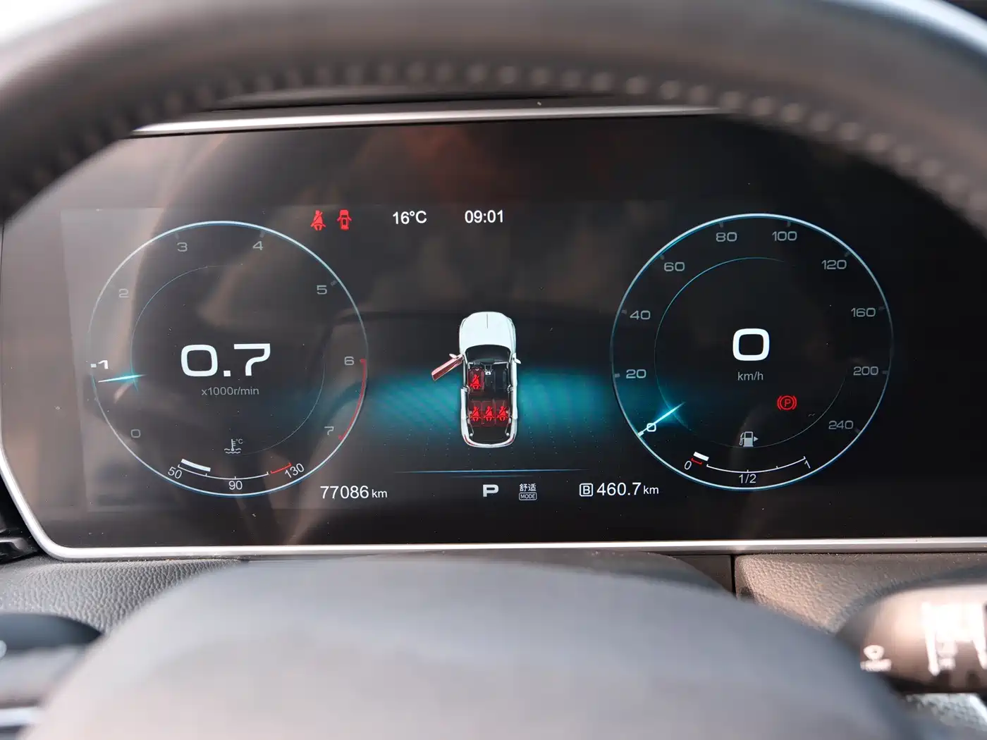 Hongqi HS5 2019 2.0T Smart Connect Enjoy 4WD Edition фото 12