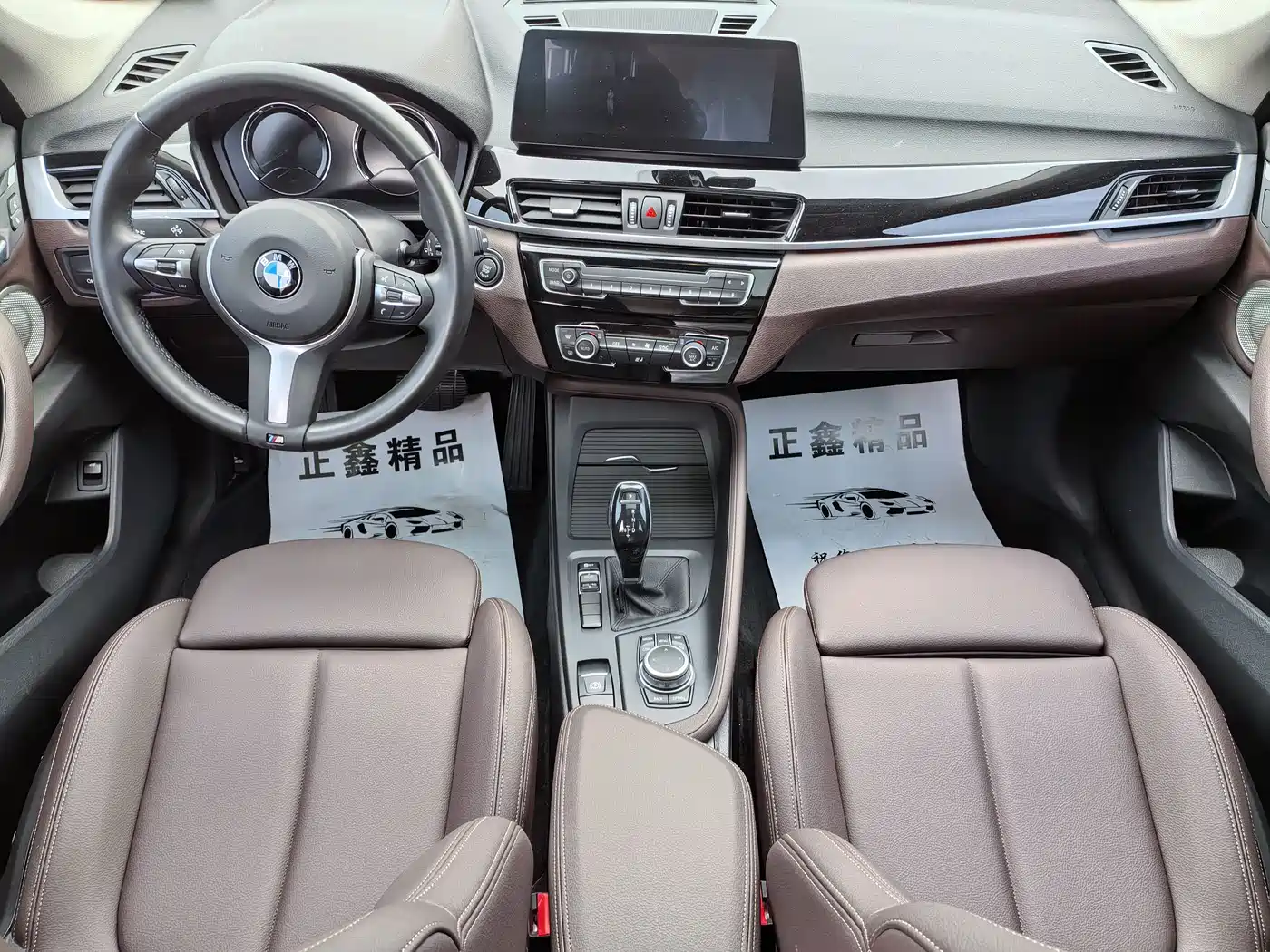 BMW X1 2021 Facelift sDrive25Li Leading фото 12