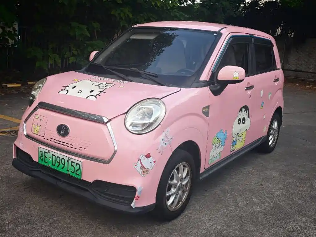 Lingbao Auto Lingbox BOX 2022 2021 Cai Wenji Edition