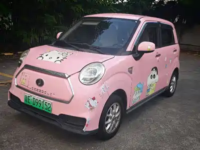 Lingbao BOX