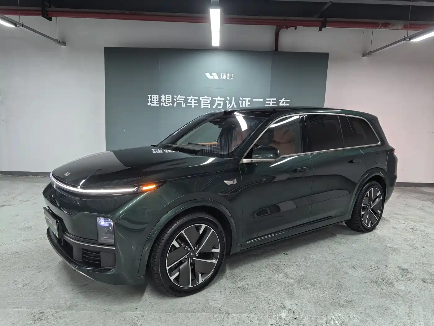 Li Auto IDEAL L9