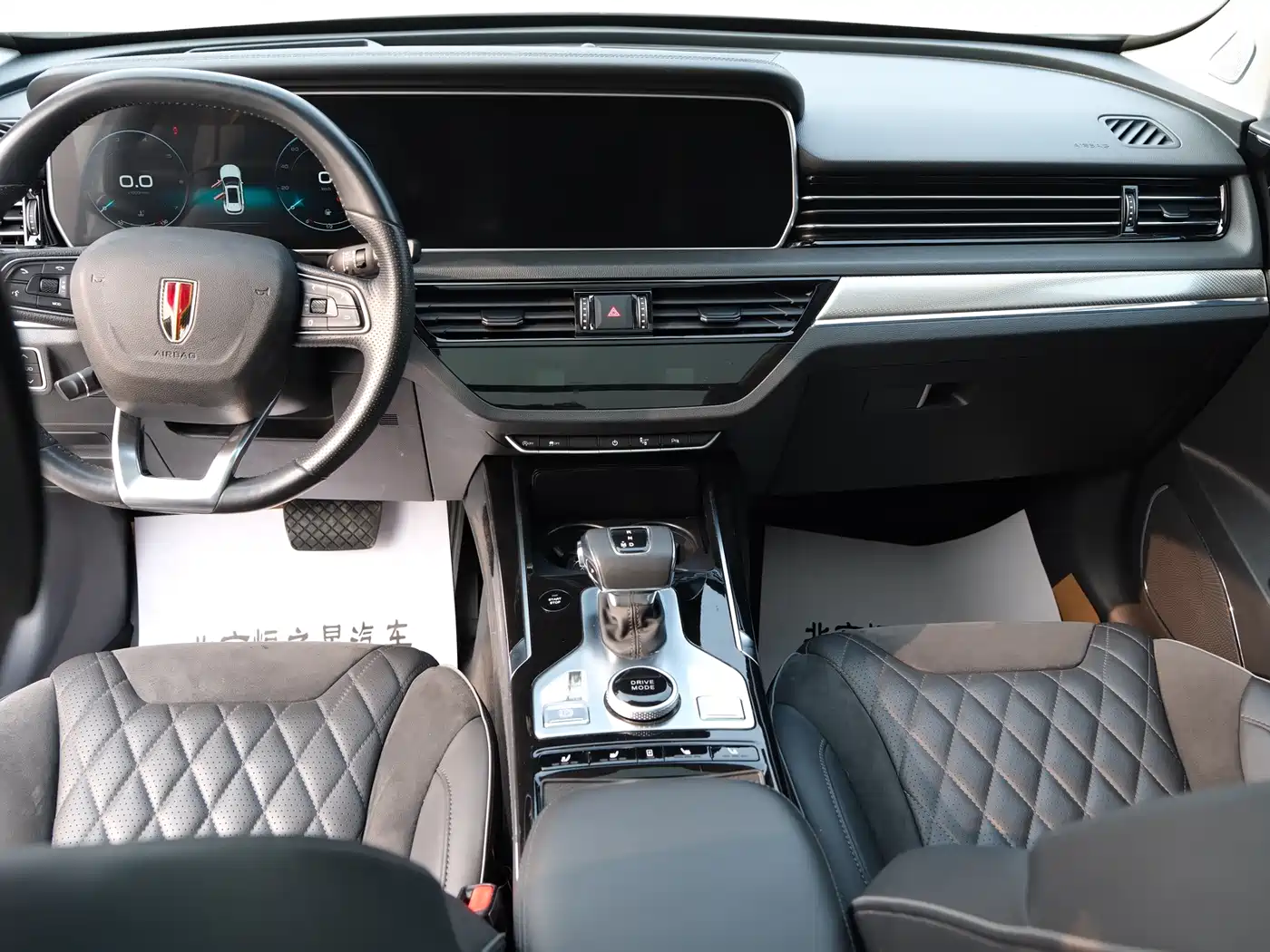 Hongqi HS5 2019 2.0T Smart Connect Enjoy 4WD Edition фото 9