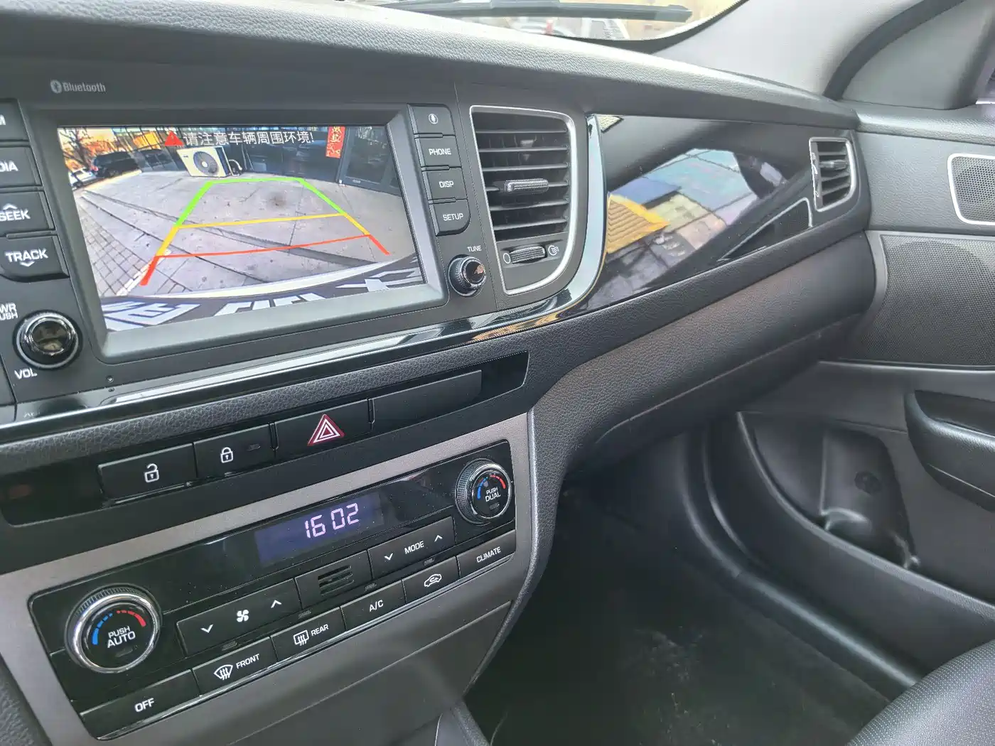 HYUNDAI NAME PICTURE