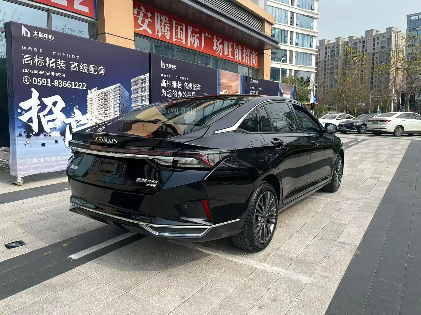 DONGFENG YI HYUN MAX