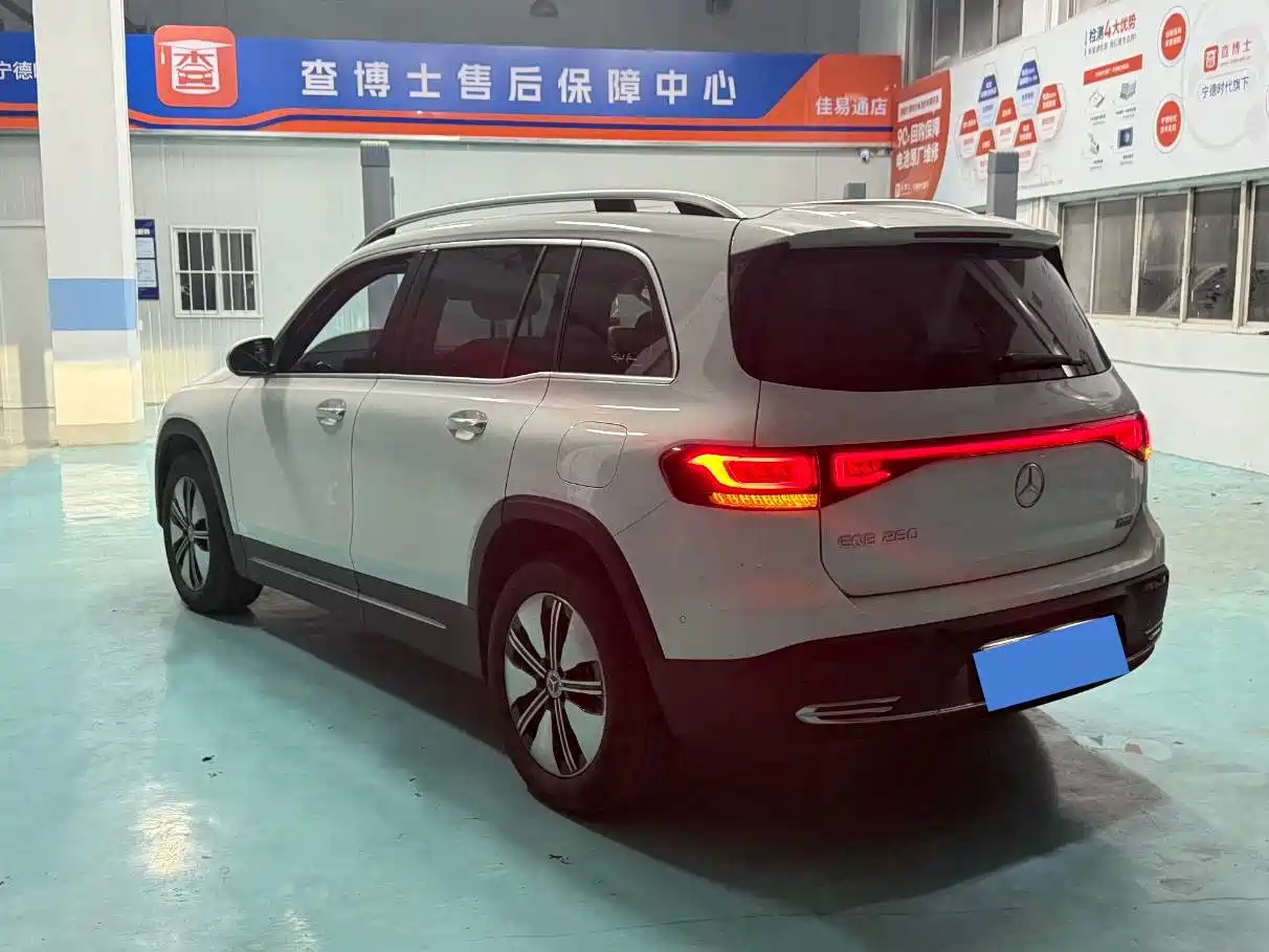 Mercedes-Benz EQB 2023 2023 EQB 260