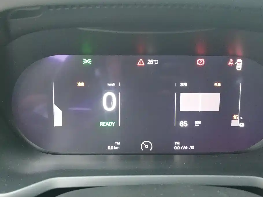 Polestar 2 2022 2021 Single Motor Standard Range