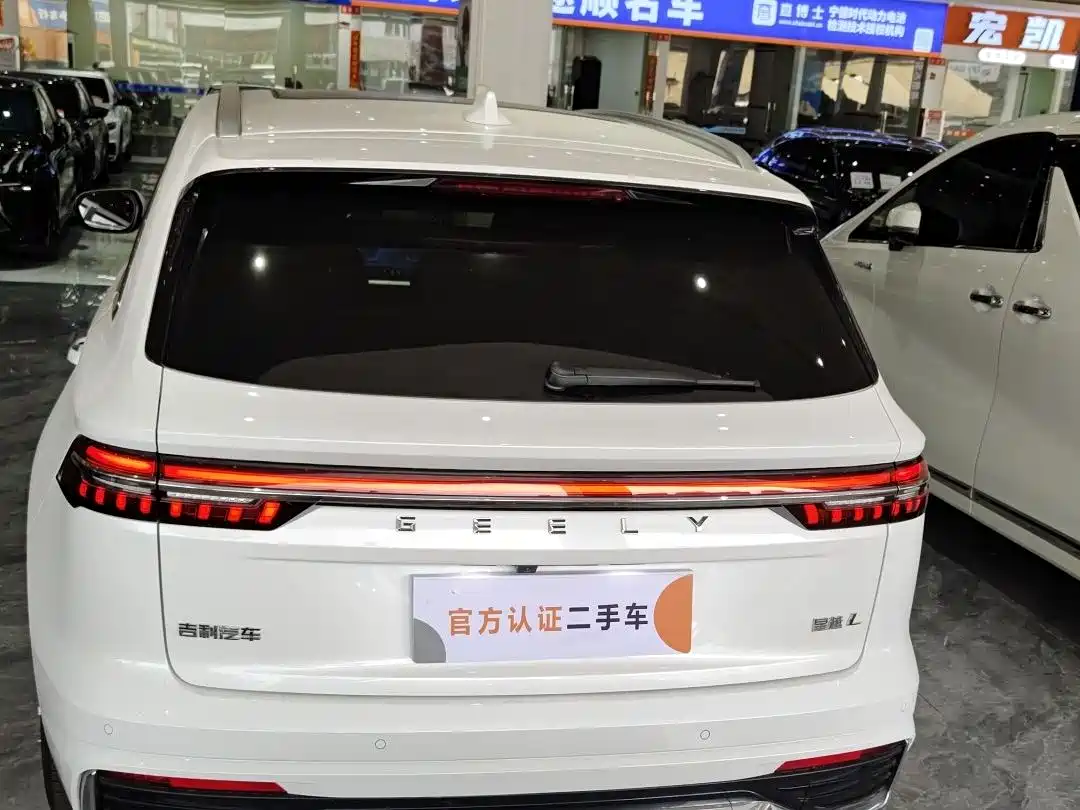 GEELY AUTOMOBILE XINGYUE L