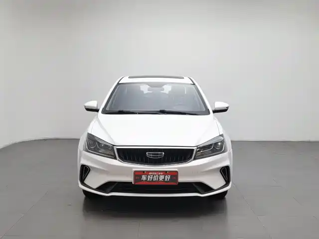 Geely Emgrand 2021 UP 1.5L CVT Luxury — фото 3