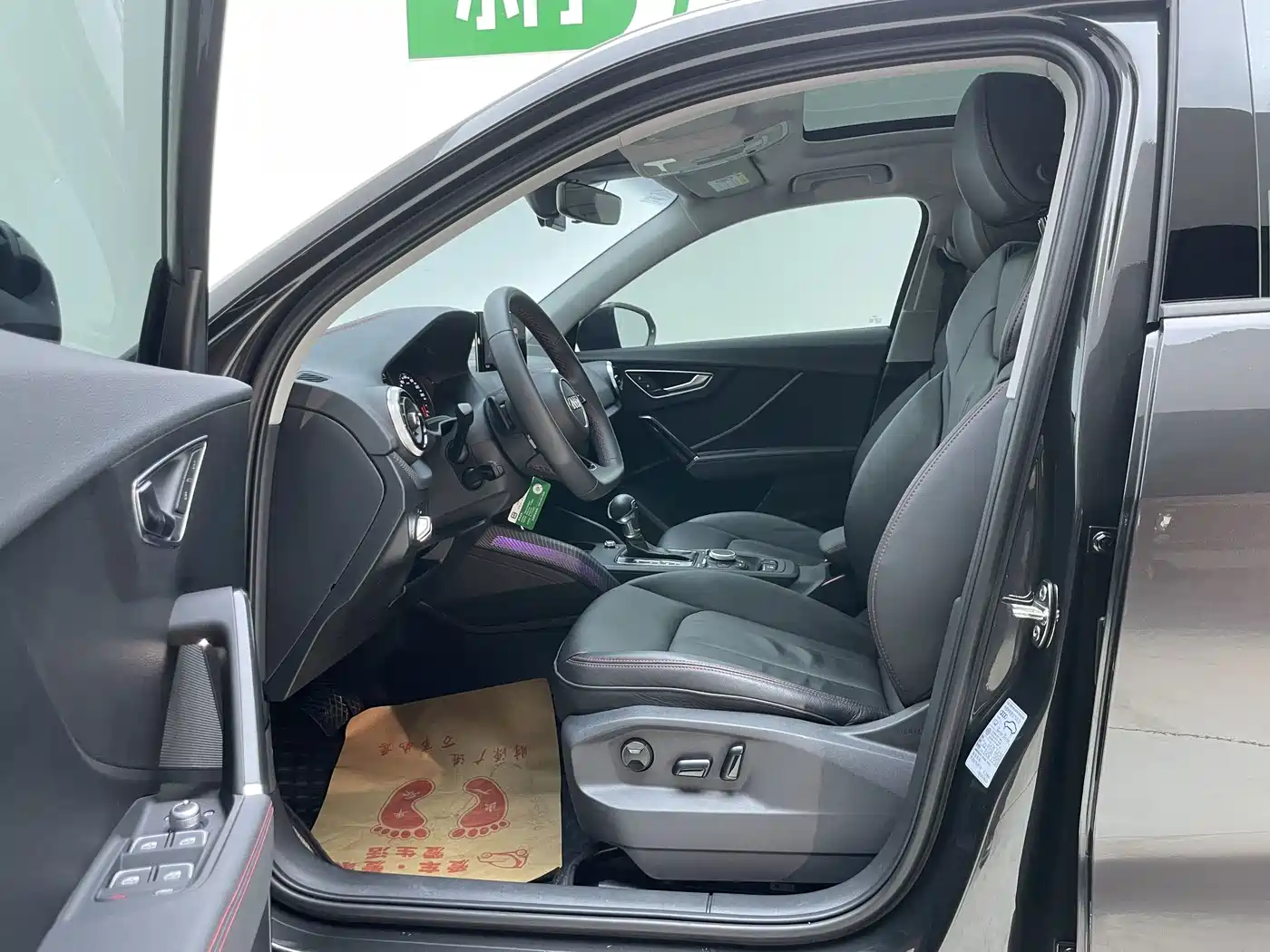 Audi Q2L 2023 2022 35 TFSI Progressive Dynamic