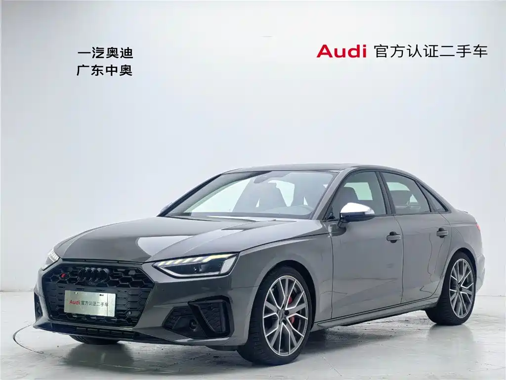 Audi S4 2023 S4 3.0TFSI