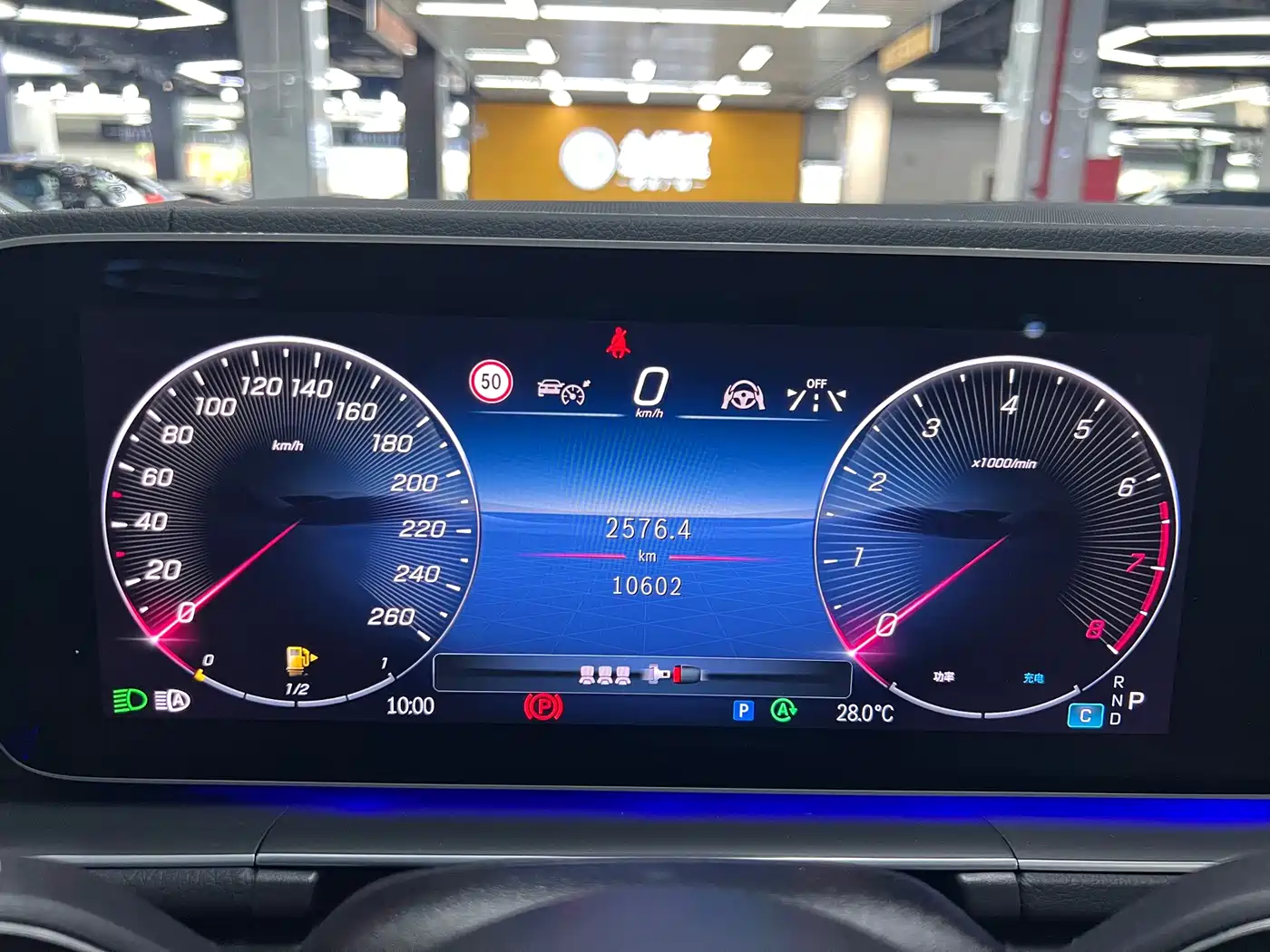 Mercedes-Benz GLE 2025 2025 GLE 450 4MATIC Luxury