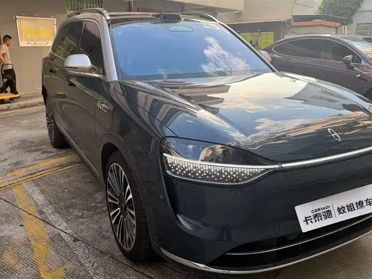 AITO Wenjie AITO M9 2024 Range Extender Ultra 52kWh 6-seater