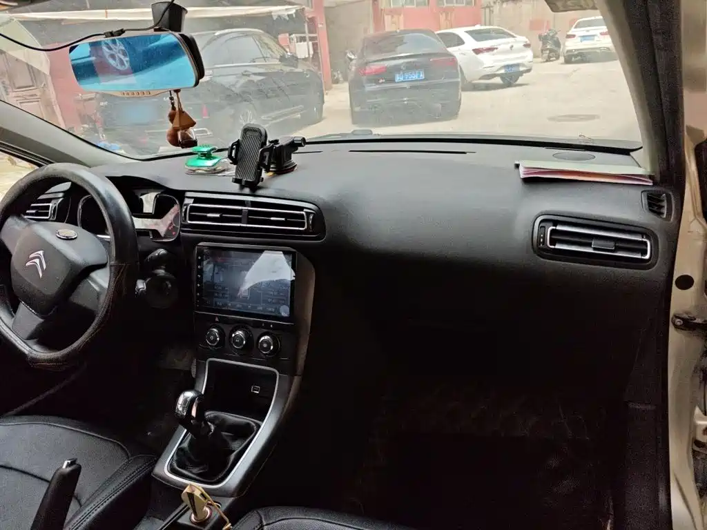 Citroën C4 C-Quatre 2017 2016 1.6L Manual Comfort