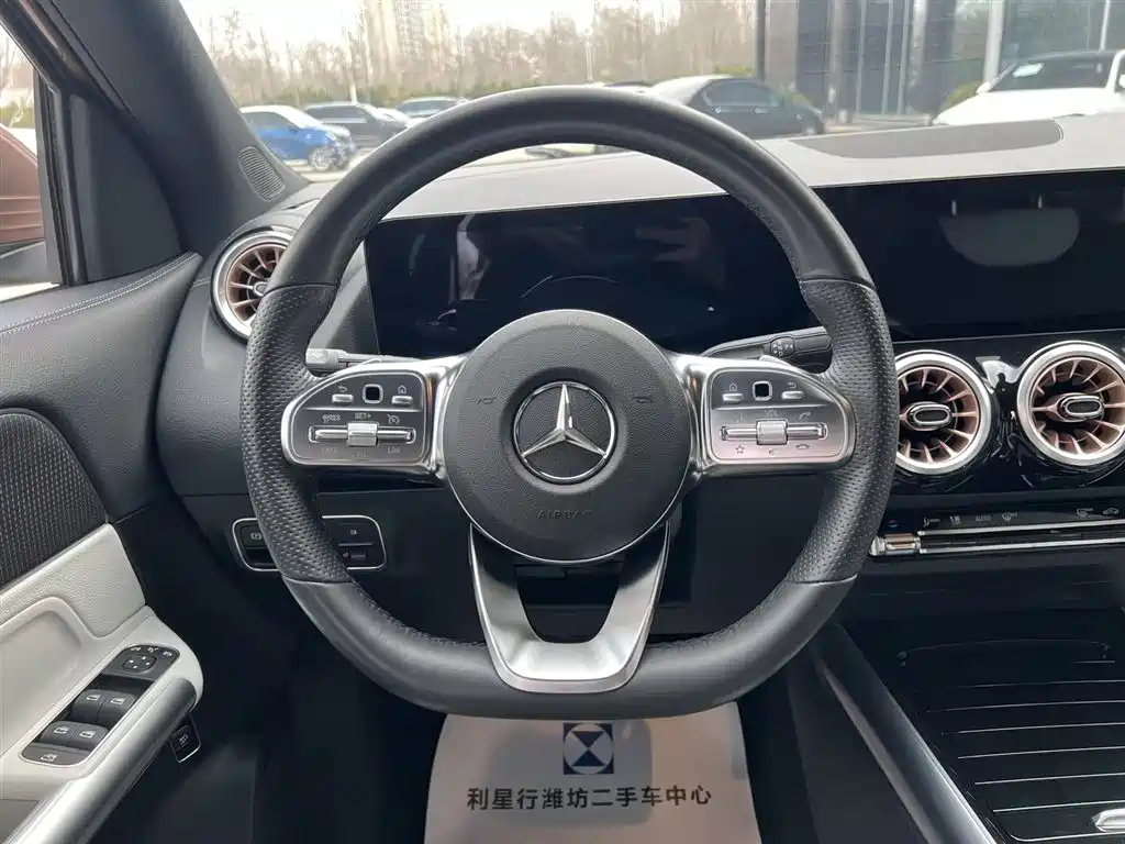 MERCEDES-BENZ EQA