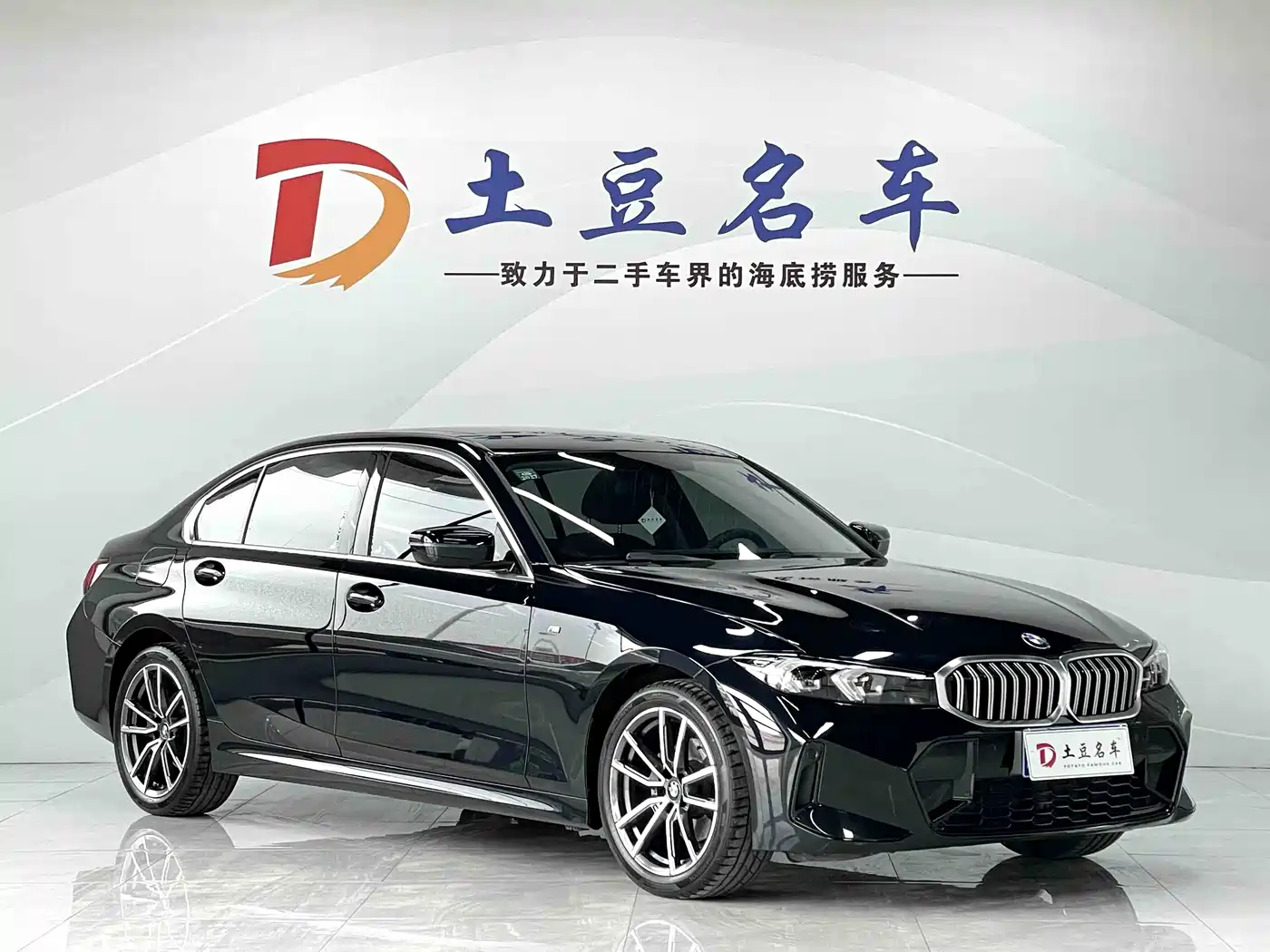 BMW 3 Series 2023 320Li M Sport Package фото 3